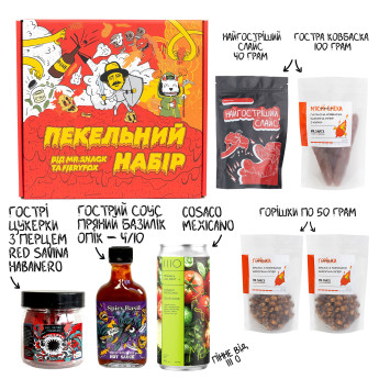 Купити в 1 клік